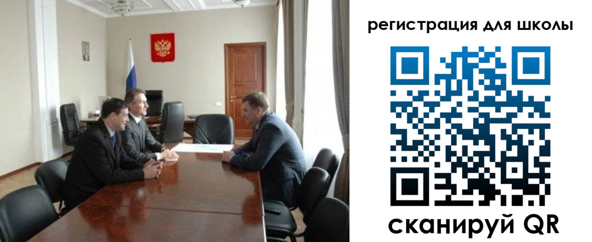 прописка в квартире в Пущино